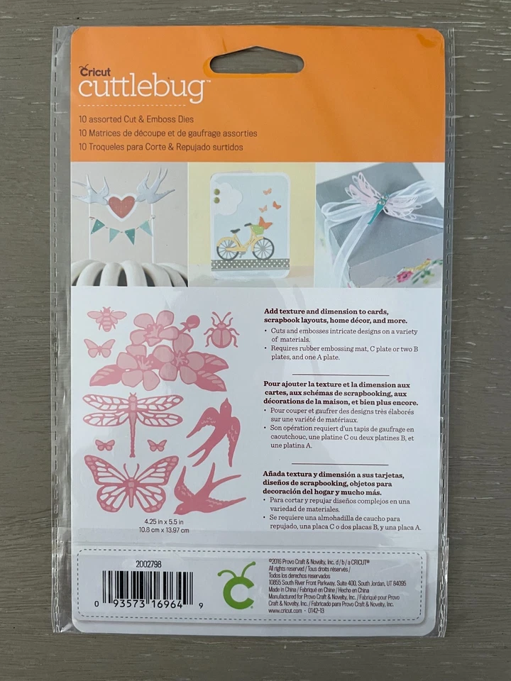 Cricut Cuttlebug Cut & Emboss Dies, Up in the Sky - Image 2 of 2