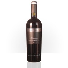 (1L=EUR14.53) Cantine Ionis 2024 CESARE Imperatore Negroamaro IGP Salento 0.75