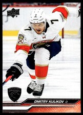 2023-24 Upper Deck Dmitry Kulikov Florida Panthers #562