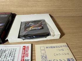 READ INFO - Vertical Force Nintendo virtual boy