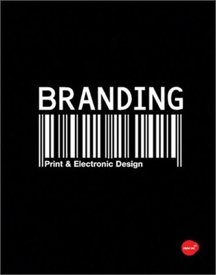 Branding: Digital Lab Druck Und Elektronisches Design Hardcover Mono