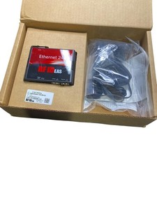 Ethernet 241 RFID EAS Adapter