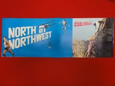 Hitchcock North by Northwest Press Eva Marie Saint