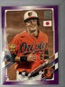 Ryan MOUNTCASTLE 2021 Topps JAPAN Edition Baseball Card Rookie PURPLE RC #18/50