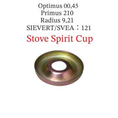 SPIRIT CUP FOR PRIMUS OPTIMUS RADIUS SVEA SIEVERT