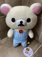 16" San-X Rilakkuma Korilakkuma Rare Sleepy Plush Stripe Overalls US Seller