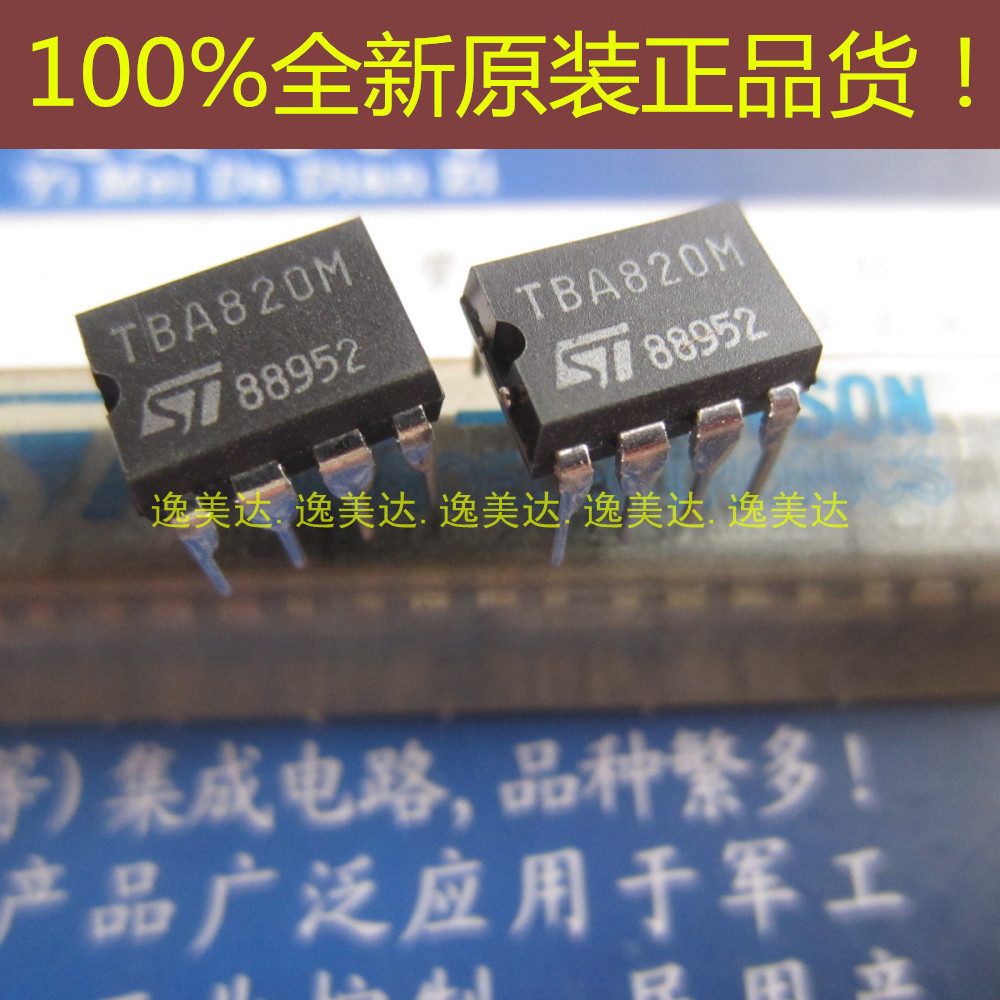 CIRCUITO INTEGRATO CA080E DIP8 - Foto 2