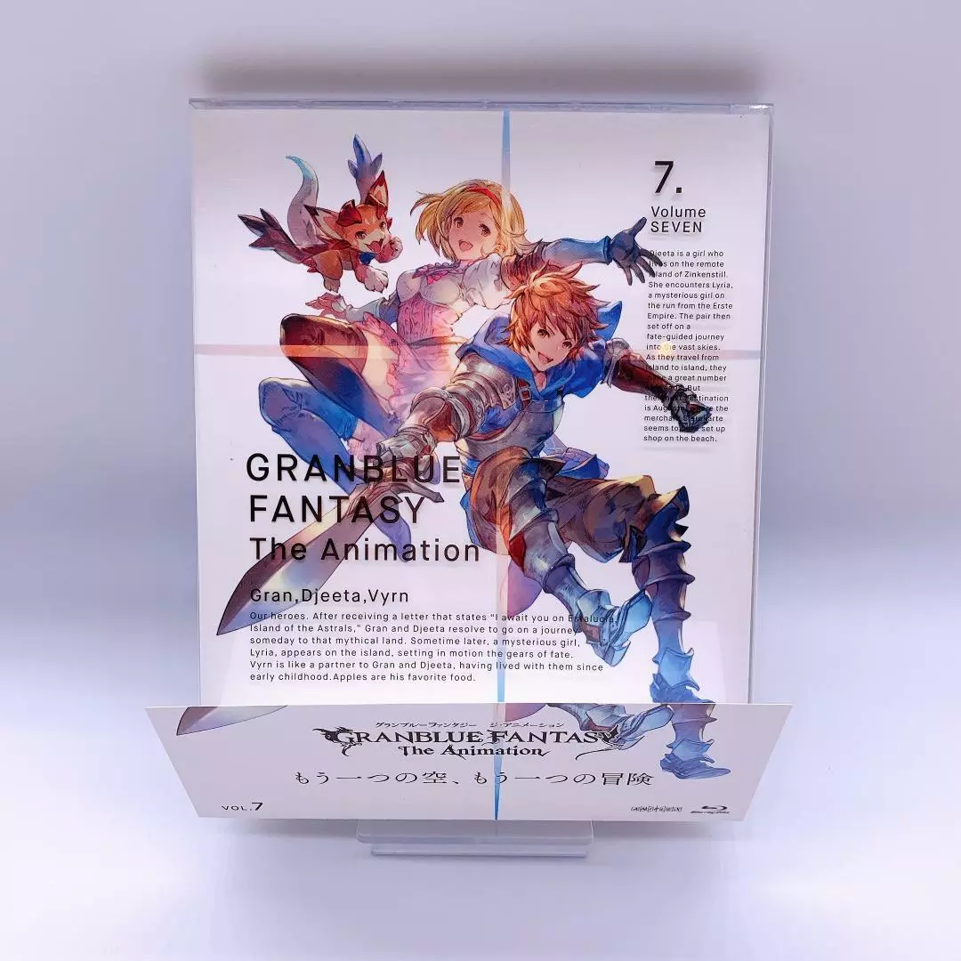 Anime Blu-ray Disc GRANBLUE FANTASY The Animation, Limited Edition