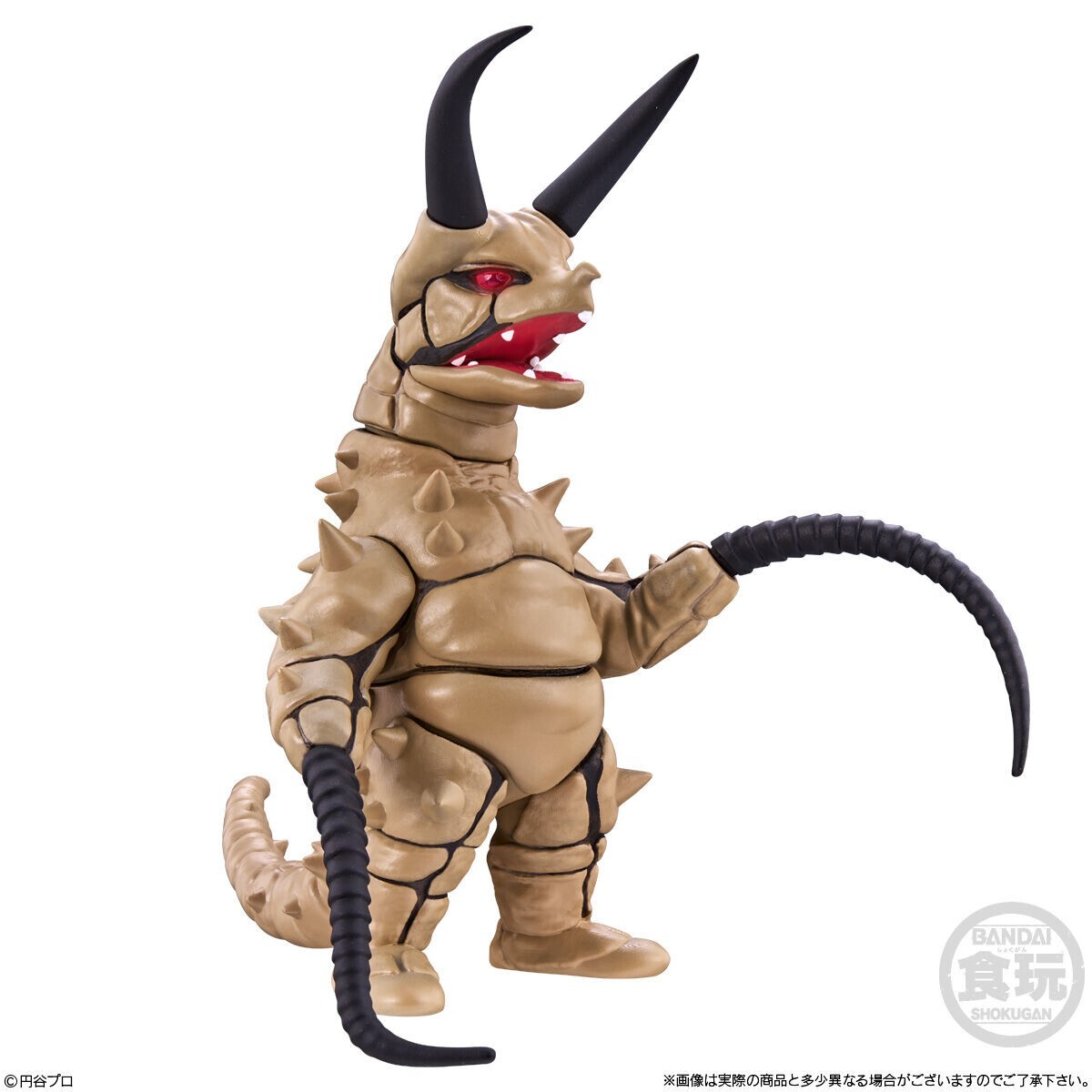 CONVERGE MOTION Ultraman 10 All 8 types set BANDAI | eBay
