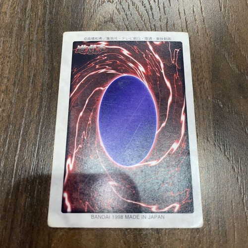 Yu-Gi-Oh Bandai Versione Occhi Blu Drago Bianco - Foto 4 di 6