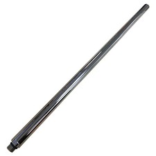 Mira Agile/Atom/Coda Pro/Reflex/Relate Shower 500mm Middle Bar Chrome - 1736.732