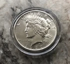 1927-D SILVER PEACE DOLLAR IN STUNNING BU CONDITION!!