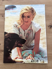 Brochure Programme Cinéma Japonais - Liza / Melampo - 20p (Deneuve Mastroianni)