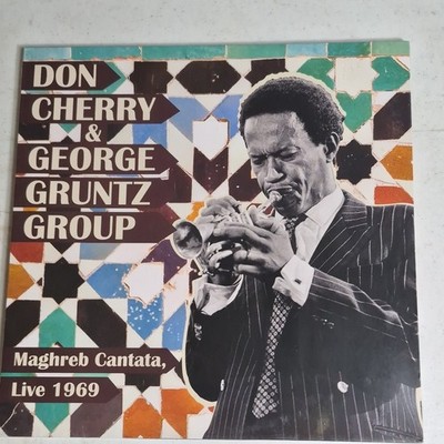 Don Cherry & George Gruntz Group Maghreb Cantata Live 1969 2LP WHP Jazz