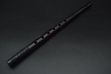 Japanische Vintage Shinobue Bambus seitlich geblasene Flöte Instrument...