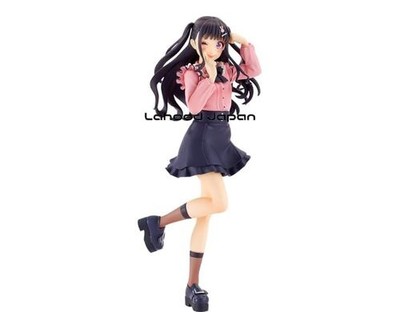 POP UP PARADE Confession Executive Committee ~Love Series~ Sorry for Being Cute