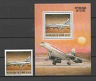 Chad: Mi.No.  1066/Bl.228 aircraft mint