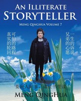 Meng Qinghua | An Illiterate Storyteller | Taschenbuch | Englisch (2016)