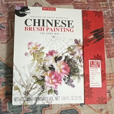 SpiceBox Brush Painting Kit Flowers  Nature Art Book, Paper, Brush, Paint
