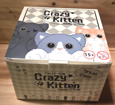 Crazy Kitten Standing Cat Plush Blind Keychain Box Japan CASE OF 9 New w/display