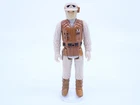 Vintage 1980 Kenner Star Wars Action Figure HK Rebel Soldier Original Nice! NR!!