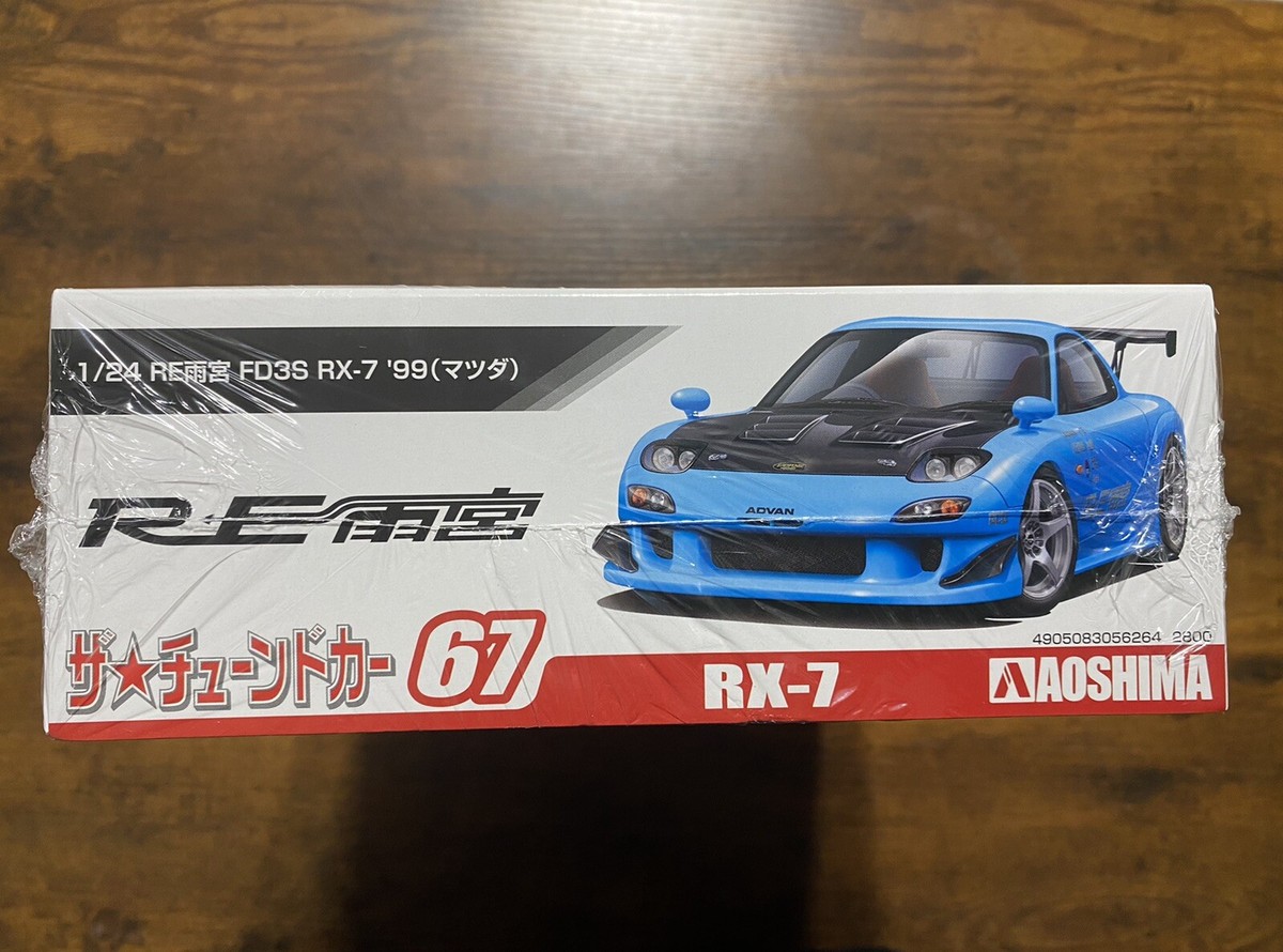 Aoshima 1/24 MAZDA RX7 FD3S Plastic Model Kit | eBay