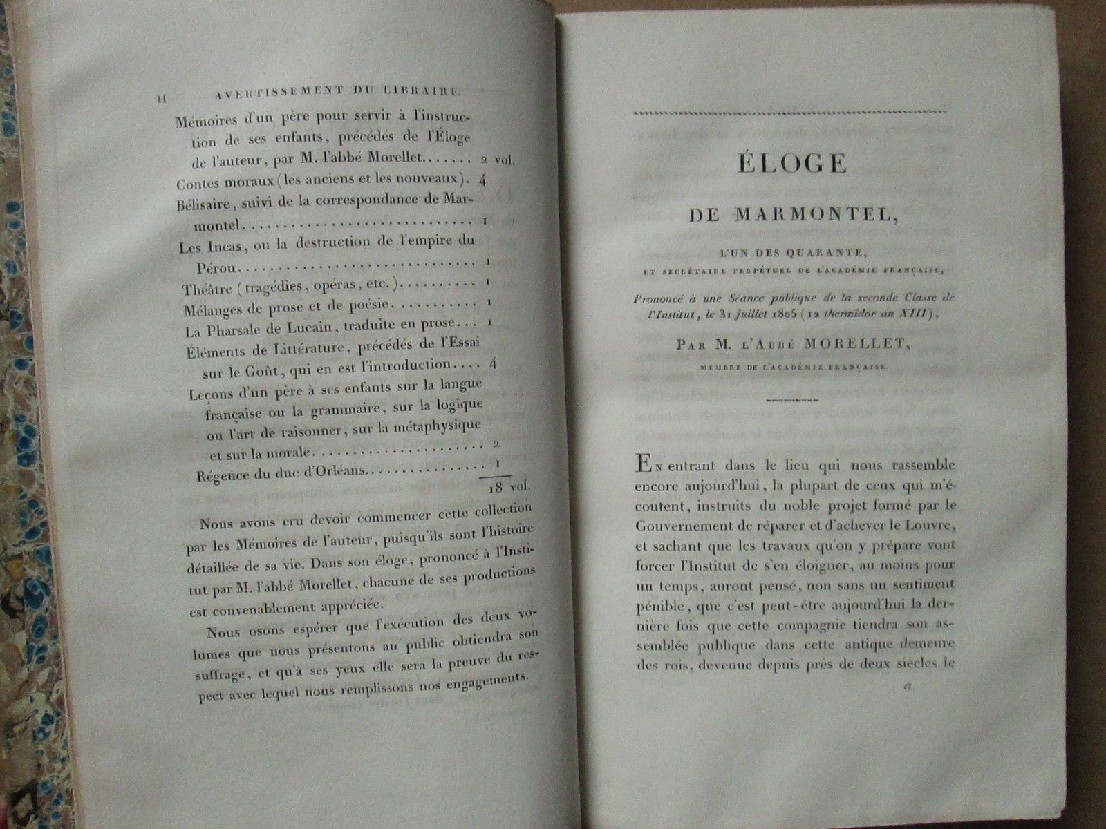 Picture 4 of 9