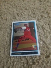 Have You Got What It Takes to Be a Bowman Scout? 15