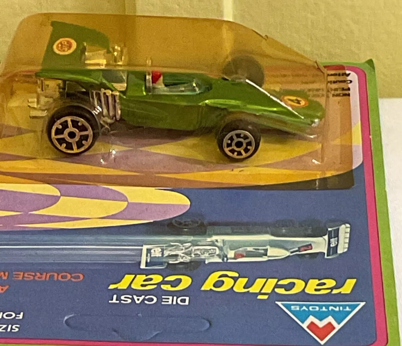 Picture 7 of 12