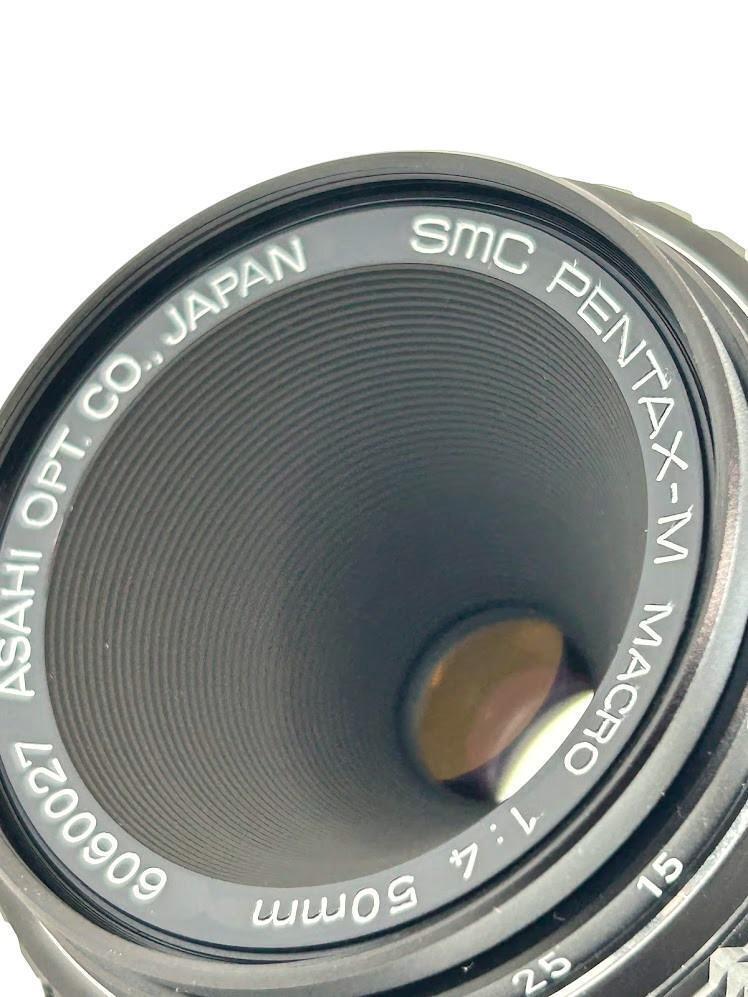 Pentax Smc Pentax-M Macro 50Mm F4 N7 | eBay Pentax Smc Pentax-M Macro 50Mm F4 N7 | eBay