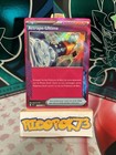 Carte Pokémon Attrape-Ultime 157/162 Écarlate et Violet Forces Temporelles FR