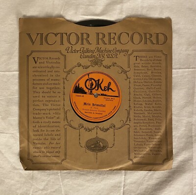 Okeh 78rpm 10” Record 10041-B&A “Mein Heimattal” German Phonograph