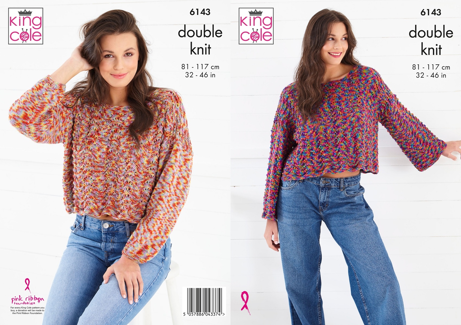 Knitting Pattern Ladies Double Knit DK Sweaters King Cole Women’s 6143