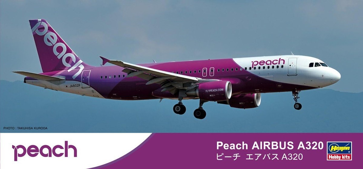 NEW Hasegawa 1/200 Peach Aviation Airbus A320 Model Kit from