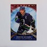 Markus Naslund - 2007-08 Upper Deck Ovation Hockey Card - Card #103