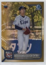 2022 Bowman NPB Nippon Professional Baseball /50 Masaya Kuroda #83 00em