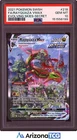 Pokemon 2021 Rayquaza VMAX 218/203 Alt Art Evolving Skies GEM MINT PSA 10
