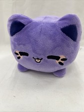 Aurora - Tasty Peach - 7" Ube Purple Yam Meowchi Enchanting Stuffed Animal