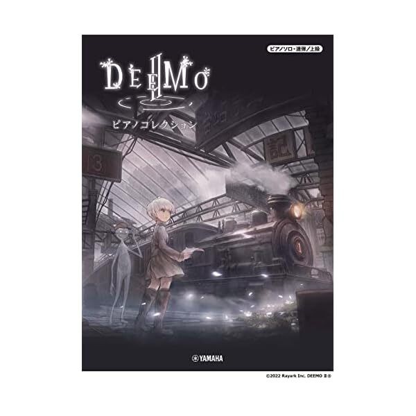 DEEMO II Piano Solo Duo Sheet Music Score Book Game Song Collection YAMAHA J JP