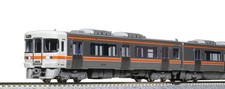 KATO N Gauge Kiha 25 Series 1500 Kisei Main Line Sangu Line 2 Car Set 10-1372 Ra