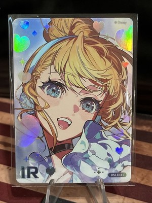 2025 Card Fun Disney Artist Art By Mika Pikazo DM-IR11 Cinderella