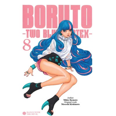 Boruto: Two Blue Vortex Manga Volume 8 English Version Comic Book