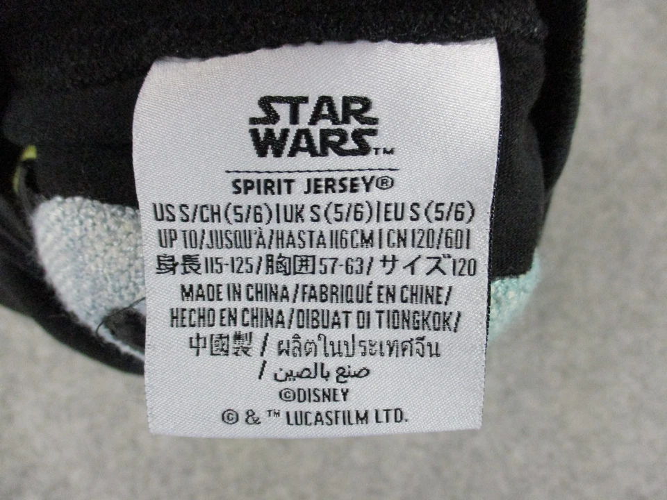 Camiseta deportiva Star Wars Spirit juvenil pequeña MTFBWY Chewbacca Robots película Disney Foto 4 de 4