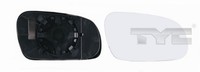 TYC Spiegelglas AußEnspiegel 337-0151-1 FüR VW FOX 5Z4 5Z1 5Z3 Konvex 5Z5 TDI