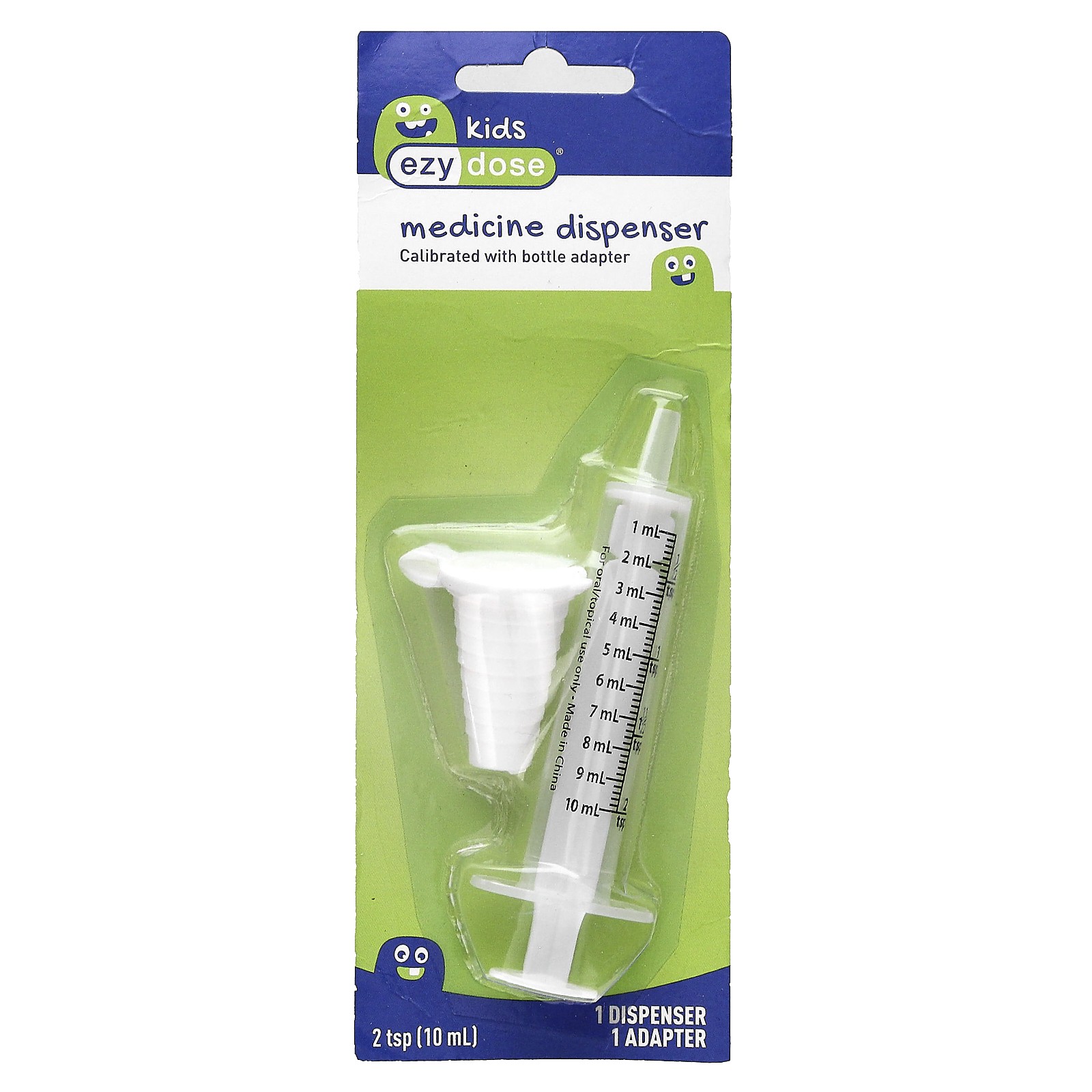 Детский дозатор для лекарств 2 штуки 2190₽