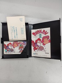 [Rare] Don Doko Don 2 Nintendo Famicom FC TAITO TFC-DDII-5900 A5946