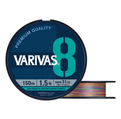 Varivas PE 8 Marking 200m | Multicolor | Japan 8-Strand Geflochtene Schnur