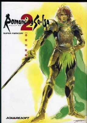 Romancing Saga 2 SFC Strategy Guide Basic Knowledge Edition Used 128P