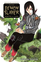 Koyoharu Gotouge Before Demon Slayer | Kimetsu No Yaiba | Koyoharu Gotouge