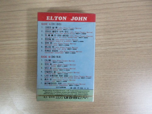 Elton John Korea Cassette Tape SEALED NEW RARE - Picture 2 of 5